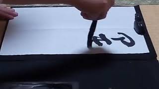 Fate  書いてみた