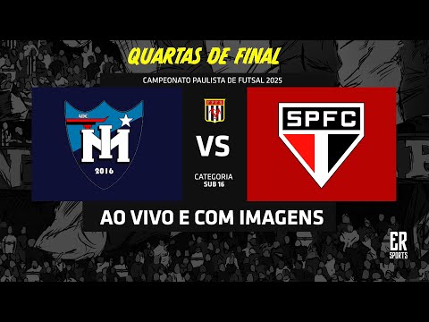 Inter Mogi x São Paulo B - SUB 16 | 15/11/2025 | AO VIVO | Quartas de Final | Paulista A2