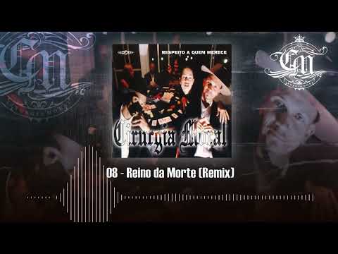Cirurgia Moral Feat. Dj Jamaika - Reino da Morte Remix