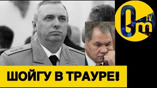 ЛИКВИДАЦИЯ ИЛИ СЛУЧАЙНОСТЬ?