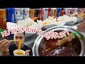 หม่าล่ารับตรุษจีน ขอลองชิมร้านดัง สุกี้จินดา สุกี้สายพานสไตล์จีน l กินกับกี้ | กินกับกี้ channel kin-kub-ky
