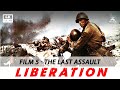 Liberation Film 5 The Last Assault WAR MOVIE FULL MOVIE