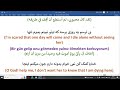 Morteza Pashaei Yeki Hast مرتضی پاشایی یکی هست