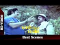 Naam Pirandha Mann Movie Best Scenes Sivaji Ganesan Gemini Ganesan Tamil Old Movie HD