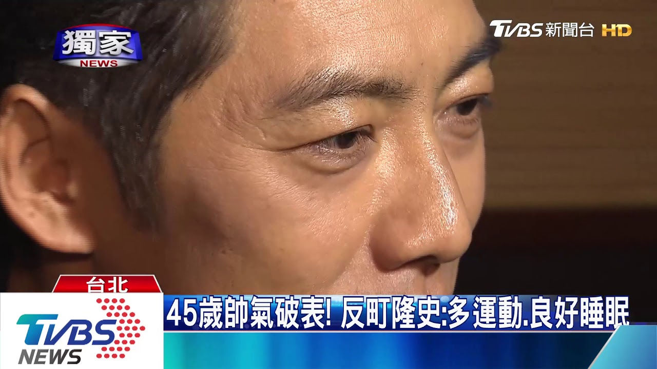 睽違18年訪台! 反町隆史:日本好流行台菜