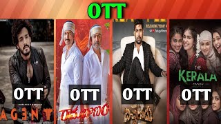 Agent OTT| Ramabanam OTT| Upcoming Confirmed OTT Telugu movies