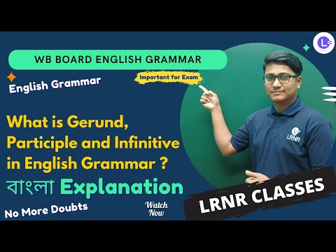 Gerund, Participle and Infinitive for Beginners | Present Participle, Past Participle