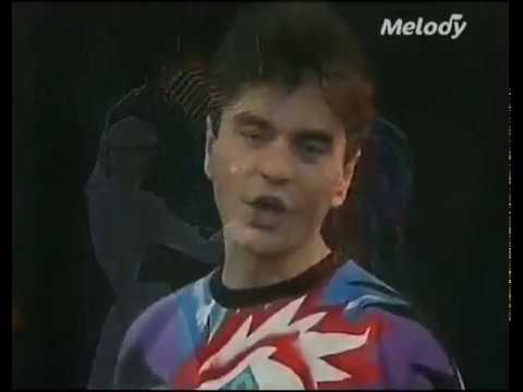 Jean Pierre Mader Disparue