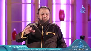 صورة تفقد كتابك الأول! | ح19 | الملأ الأعلى | وجدان العلي