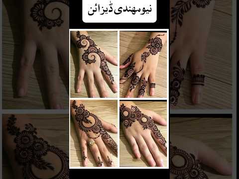 New mehndi designs #mehndi #hennadesign #viralvideo #henna #youtubeshorts #india