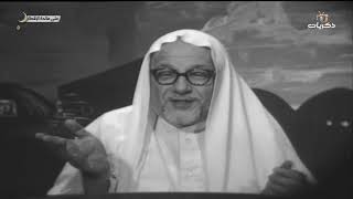 صورة برنامج على مائدة الإفطار الحلقة الثامنة والعشرون