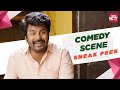 Namma Veettu Pillai Comedy Scene Sneak Peek Full Movie On SunNXT Sivakarthikeyan 2019