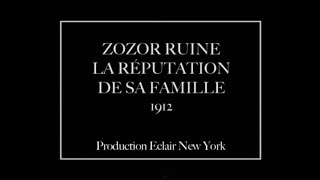 Трейлер превью