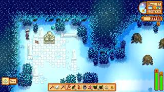 Always a Snag - Let's Play Stardew Valley Part 77