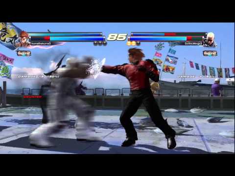 TTT2 Online Hwoarang/Lili (kumathekuma3) vs Raven/Zafina (GothicWings3)