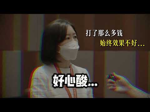 💸 Spending Over RM2,000 on Google Ads Every Month, But Few Enquiries?