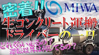 [問卦] 日本人484做做？混擬車每回洗車