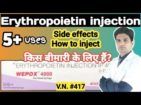 Epotrend 4000 Erythropoietin Inj Ip