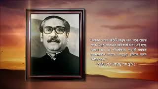 ৫০ তম জাতীয় সমবায় দিবসে সংঙ্গিত পরিবেশন।