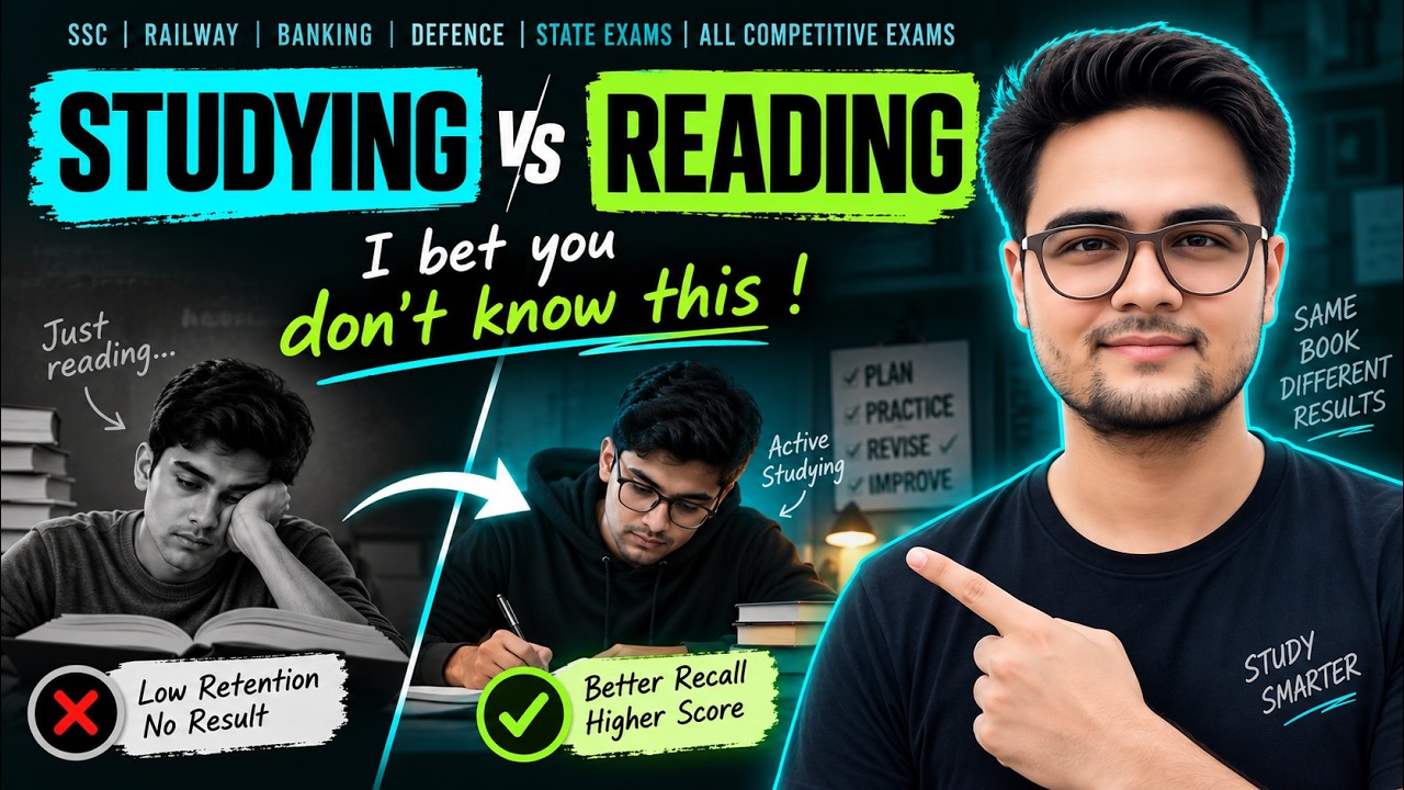 Studying vs Reading: You’re Probably Doing It WRONG!