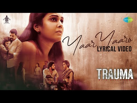 yaar yaaro song lyrics Thumbnail