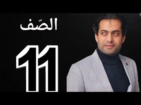 مراجعة الهيكل