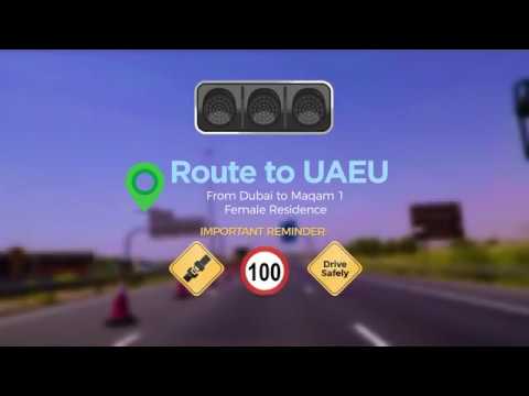 الطريق من مدينة دبي إلى سكن مقام 1 للطالبات التابع لجامعة الإمارات