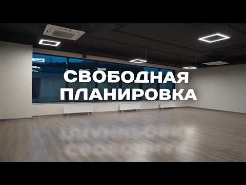 Снять офис, г. Минск, ул. Интернациональная, 38