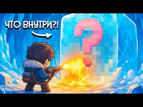 Просмотреть видео