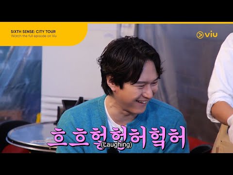 Mimi and Go Kyung Pyo are Certified Food Lovers | Sixth Sense: City Tour EP 1 | Viu [ENG SUB]