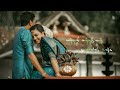 Marumagale Marumagale Enga Veettu Marumagale Song Whatsapp Status Video ️ ️ ️