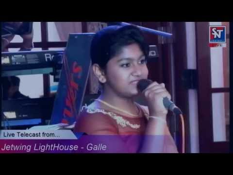 Love Me Like You Do - Irushi Jayarathne