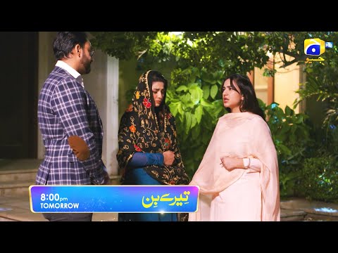 Tere Bin Episode 39 Promo | Tomorrow at 8:00 PM Only On Har Pal Geo
