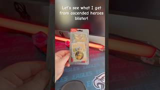 Let’s see what I get from an ascended heroes blister pack! #pokemon #pokemoncards #pack #shorts