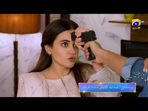 Maa Nahi Saas Hoon Main Episode 105 Promo | Tomorrow at 7:00 PM Only On Har Pal Geo