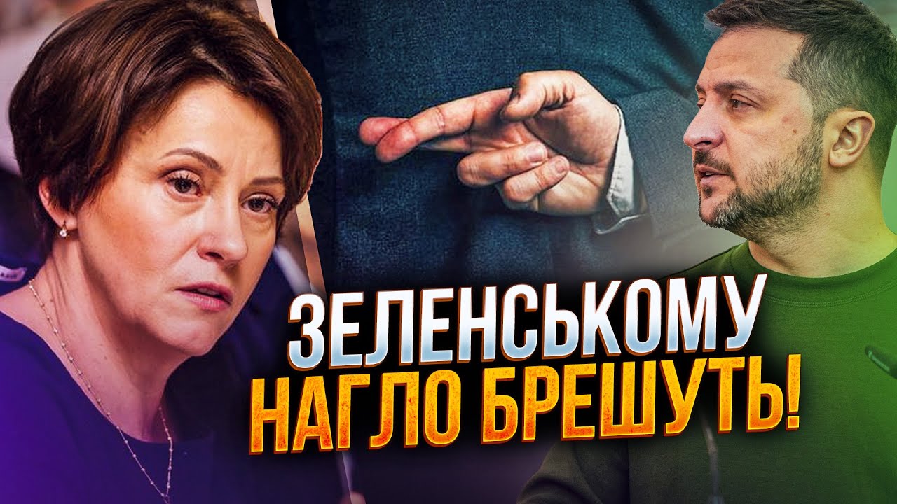 🤯 Нова «Вовина тисяча» ошелешила! Наслідки будуть болючі! Хто порадив Зелен