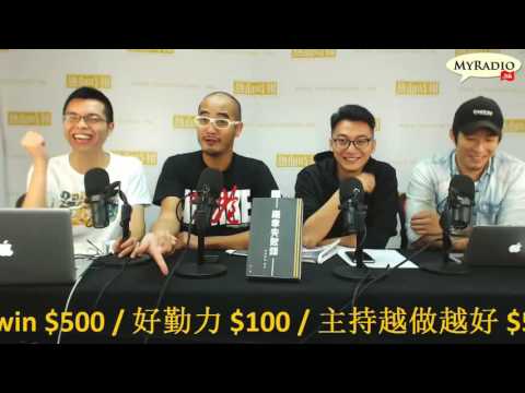 大香港早晨 161018  ep692  p2 of 4  朱凱迪、青政 立會合演TVB鬧劇