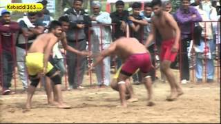 (1) Maheru (Jalandhar) Kabaddi Tournament 16 March 2016