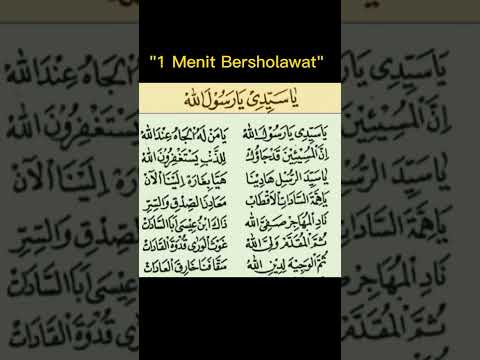 Sholawat Yaa sayyidi yaa Rasulullah teradem, merdu dan terbaik #shorts #sholawat