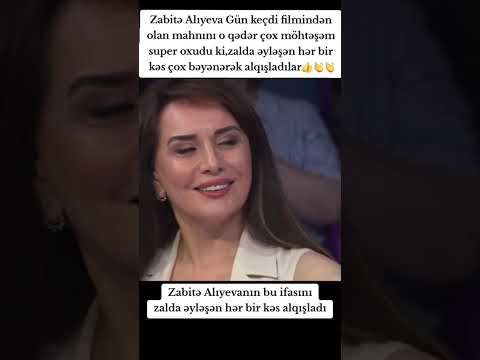 Zabite Aliyeva Sənə kim baxdı yarım Gün keçdi kino filminden 1971-ci il