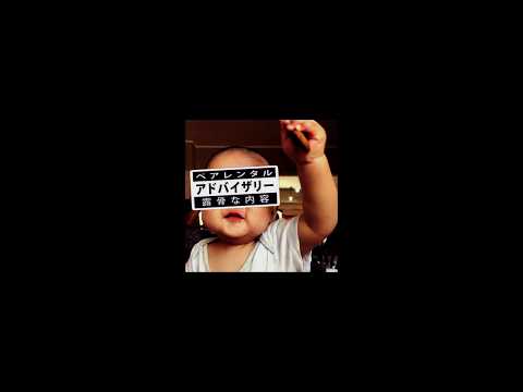 Saboo Or Ash B.B ft. Liljonkz (prod. ESKRY)