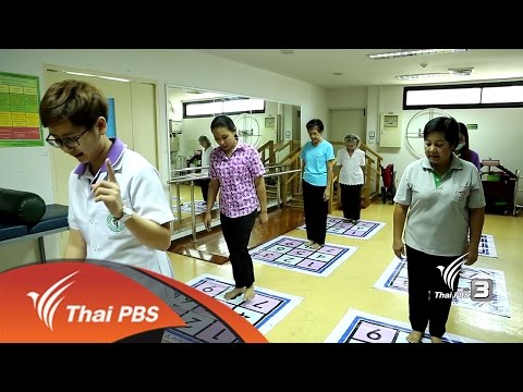 ครีมสำหรับโรคสะเก็ดเงินในร่างกาย คุณเอาอาการบวมที่ขามีแผลเปื่อย
