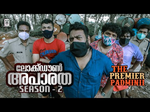 LOCKDOWN APARATHA SEASON 2 - Ep01 - The Premier Padminii - with subtitles
