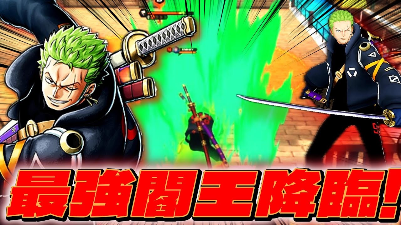 【超絶特性】史上最強フェス限?やばすぎwww【バウンティラッシュ】