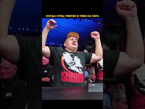 Абдулманнап Нурмагомедов