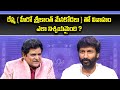 Did You Know Actor Gopichand S Wife Is Related To A Big Hero In Tollywood ETV