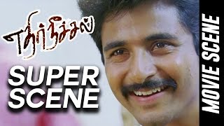 Ethir Neechal - Super Scene  Sivakarthikeyan  Priy