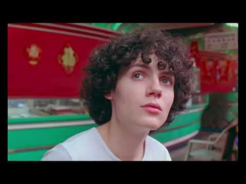 บ้าน / BAAN de Leonor Teles (2023) – trailer