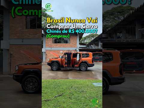 Brasil Nunca Vai Comprar um Carro Chinês de R$ 400.000? (Comprou)