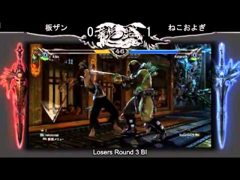 nekooyogi vs Itazan0429